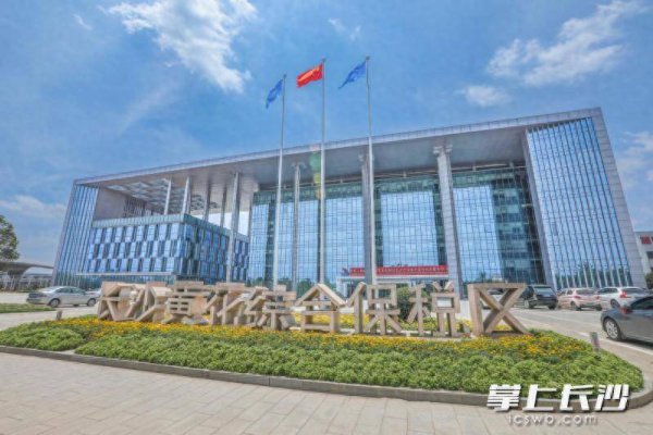 牛策略 喜提双A！长沙黄花综保区全国排名大跃升，全省稳坐榜首