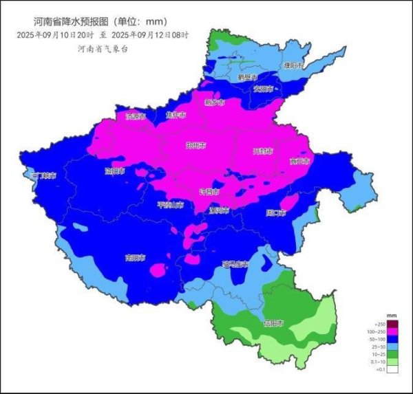 万光证券 强降水！11日郑州有大范围暴雨天气
